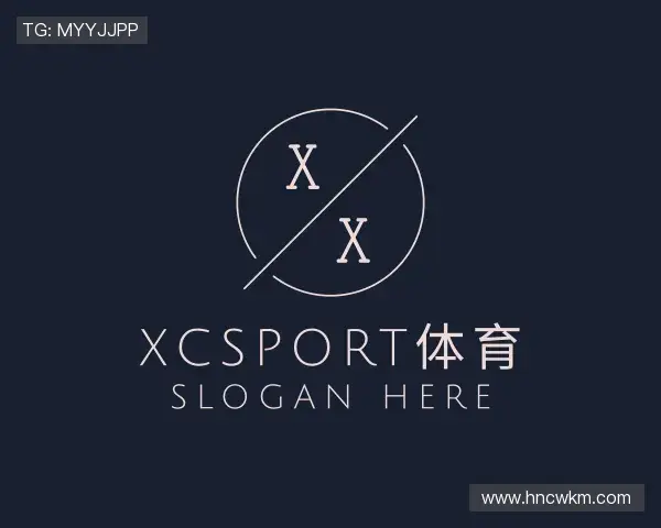 了解XCSport
